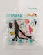 Royalty Medical Supplies Protective Mask Fabric Kids White 2095718 1pcs