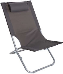Small Chair Beach with High Back Gray 48x77.5x72cm.