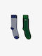 Lacoste Ανδρικές Κάλτσες Πολύχρωμες 2Pack