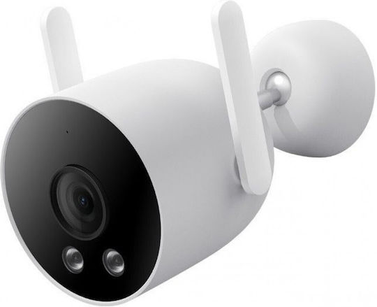 Imilab Ec3 IP Überwachungskamera Wi-Fi Full HD+ 4MP Wasserdicht mit Zwei-Wege-Kommunikation