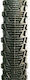 Hakuba Fahrradreifen ZZTR0107 26" x 2.10"