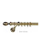 Import Hellas Ausziehbar Metallisch Vorhangstange Νο6 Einfach Φ25mm 140-250cm Oxide
