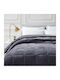 SB Home Duvet Queen 220x240cm Carbone