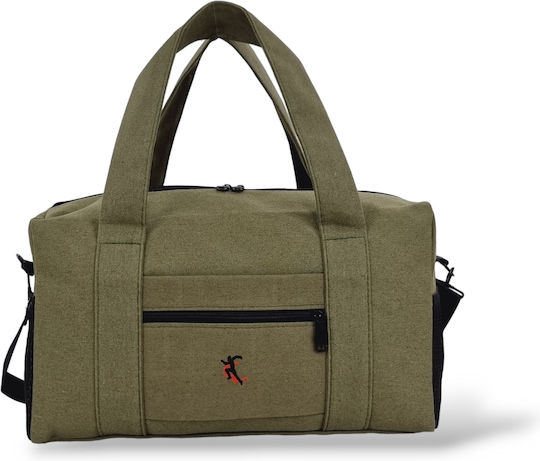 Mcan M113 Sack Voyage Khaki Fabric 20x25cm