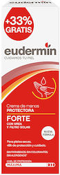 Eudermin Handcreme 100ml Eudermin Handcreme 100ml