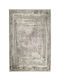 Koulis Carpets Luxor 2677 Χαλί Ορθογώνιο Grey Beige 133x190cm
