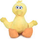 Warner Bros Plush Sesame Street Big Bird 15 cm. Yellow