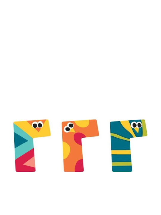Svoora Decorative Letter made of Wood 5x0.6x7εκ.