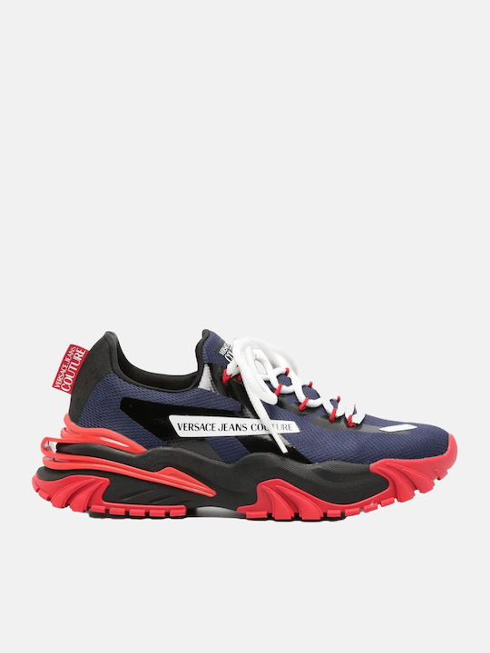 Versace Fondo Sneakers Πολύχρωμα