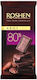 Roshen Chocolate Dark with 80% Cocoa 85gr