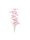 Supergreens Artificial Decorative Branch Pink 88cm 1pcs