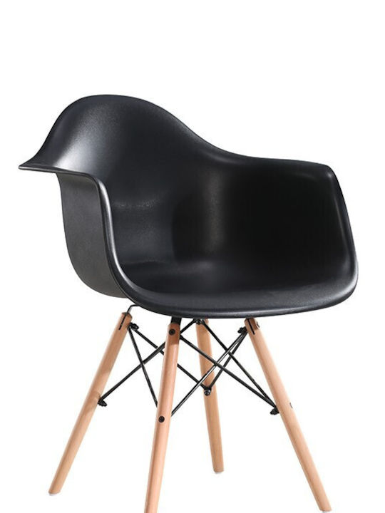 Dining Room Polypropylene Armchair Black