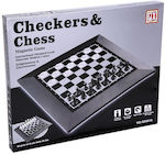 Μαγνητικό Σκάκι από Ξύλο