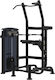 Impulse Pull-Up & Dip Bar with Weights 91kg