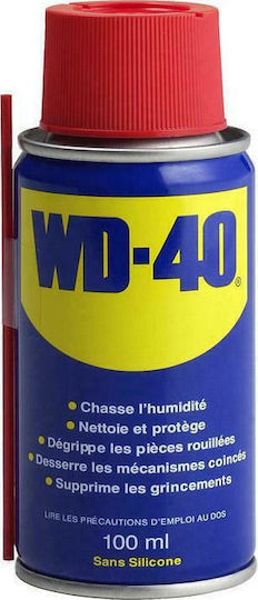 Wd-40 Multi-Use Αντισκωριακό Σπρέι 100ml