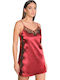 Luna Winter Satin Women's Nightdress Bordeaux With Black Details