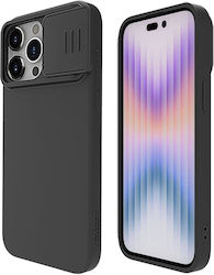 Nillkin Camshield Silky Μαύρη (iPhone 15 Pro Max) Nillkin Camshield Silky Μαύρη (iPhone 15 Pro Max)