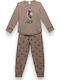 Minerva Kids' Pajamas Winter Brown Woof