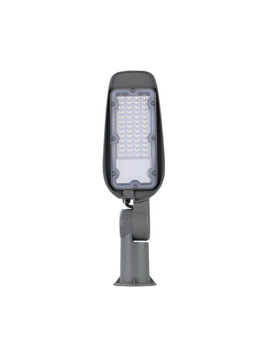 Optonica Външно Стоящо LED Улично Осветление 20W с Неутрално Бяло Светлина IP65 Бяла