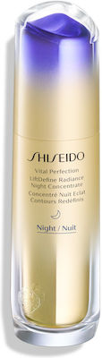 Shiseido Face Serum Vital Perfection Suitable for Skin 40ml