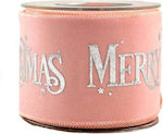 Kappa Decor Merry Christmas Christmas Ribbon Or...