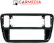 Carmedia Πρόσοψη 2 Din για Seat Mii Skoda Citigo Volkswagen Up 2011-2016