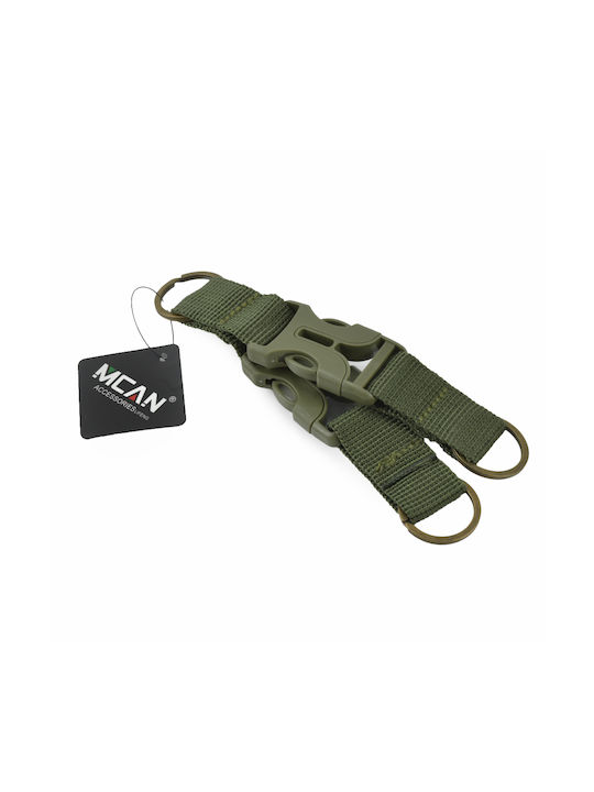 Mcan Keychain Fabric Khaki