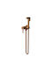 Orabella Bidet Set Bronze