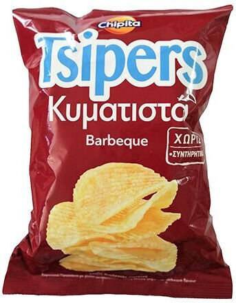 Chipita Wave Cut Chips 45gr