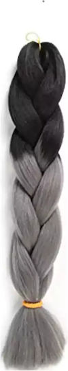 Forever Beauty Τρέσα 120cm
