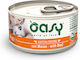 Oasy Wet Cat Food for Adult Cats in Cans with Beef Grain Free 85g
