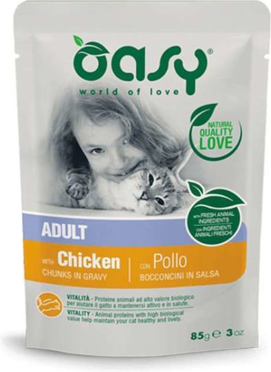 Oasy Chunks In Gravy Υγρή Τροφή για Ενήλικες Γάτες σε Φακελάκι με Κοτόπουλο 85gr