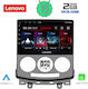 Lenovo Car-Audiosystem für Mazda 5 2004-2010 (Bluetooth/USB/WiFi/GPS) mit Touchscreen 9"