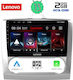 Lenovo Car Audio System for Ford Focus 2005-2012 with Clima (Bluetooth/USB/WiFi/GPS) with Touch Screen 9"