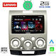 Lenovo Sistem Audio Auto pentru Ford Vânător 2006-2011 (Bluetooth/USB/WiFi/GPS) cu Ecran Tactil 9"