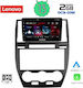 Lenovo Car-Audiosystem für Land Rover Freelander 2006-2014 (Bluetooth/USB/WiFi/GPS) mit Touchscreen 9"