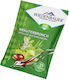 Wiedenbauer Καραμέλες 75gr