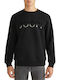 Sweatshirt Schwarz