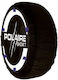 Polaire Show7 S88 Anti-slip Snow Socks 4x4 Car 2pcs