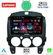 Lenovo Car-Audiosystem für Mazda 2 2007-2014 (Bluetooth/USB/WiFi/GPS/Apple-Carplay/Android-Auto) mit Touchscreen 9"