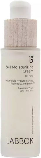 Dermalogica 24ωρο Ενυδατικό Gel Προσώπου με Υαλουρονικό Οξύ & Πρεβιοτικά 50ml