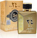 24 Eau de Parfum 100ml