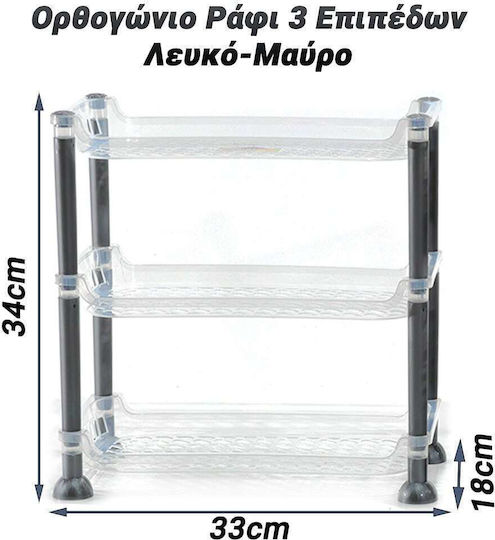 Wall Mounted Bathroom Shelf Plastic Blue