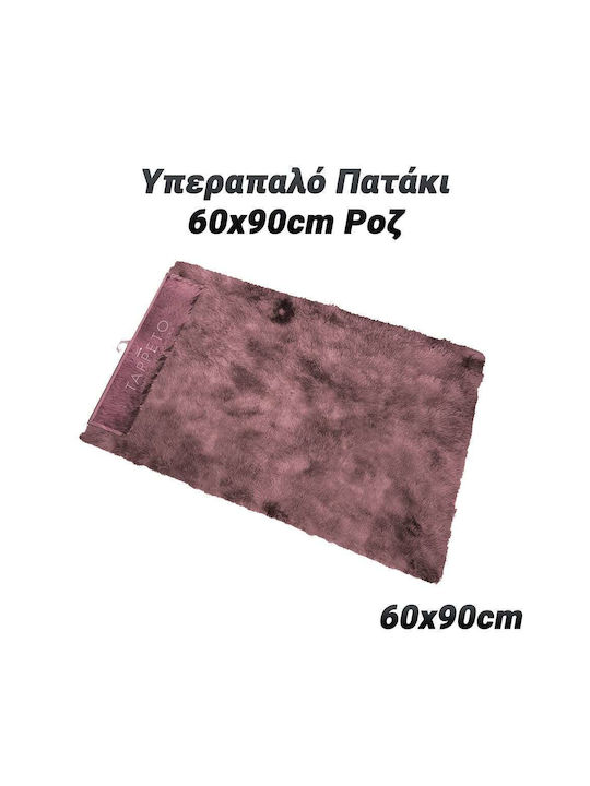 Badematte Synthetisch Rechteckig 0623.061 Pink 60x90cm