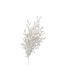 Plantă Artificială White 110cm 1buc