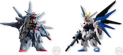 Banpresto Gundam: Freedom & Providence Figurină