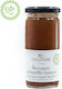 All Peppers Naoumidis Sos 260gr