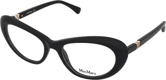 Max Mara Σκελετός Γυαλιών Cat Eye Μαύρος MM 5051 001
