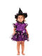 Kids Carnival Costume Μαγισσούλα