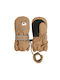 Cool Club Kids Gloves Brown 1pcs